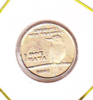 bnk mnd Toamotu Islands 1 poe rava 2015 unc fauna foto