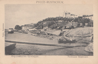 RUSE - BULEVARDUL FERDINAND , CARTE POSTALA ILUSTRATA , MONOCROMA, NECIRCULATA , INCEPUTUL SECOLUL,UI XX foto