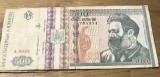 (1) Romania bancnota 500 lei 1992