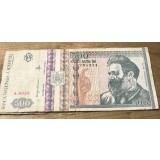 (1) Romania bancnota 500 lei 1992