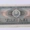 bancnota 3 lei 1966