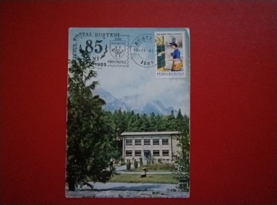 1985 - MAXIMA - BUSTENI foto