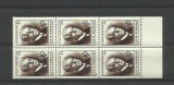 Romania MNH 1974 - Aniversari III (uzuale) Dr. Albert Schweitzer - LP 869 X6, Nestampilat
