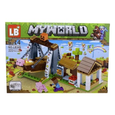 Lego My World NO.LB349 - A foto