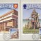 Isle of Man 1983 UPU, 2 Maximum card K.256
