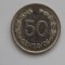 50 CENTAVOS 1982 ECUADOR