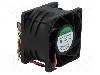 Ventilator 60x60x38mm, 10,2...13,2V DC, SUNON - PF60381B1-1000U-S9H