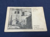carte postala necirculata - Iasi / Biserica Sfantul Sava dupa o gravura in arama de Al. Ionescu Iasi !