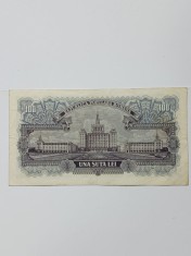 romania bancnota 100 lei 1952 seria G11 826979 - 250 lei