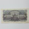 romania bancnota 100 lei 1952 seria G11 826979 - 250 lei