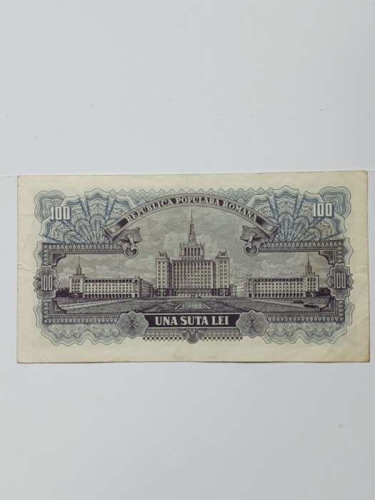 romania bancnota 100 lei 1952 seria G11 826979 - 250 lei