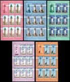 Romania 2010, LP 1857 b, faruri din Romania, minicoli de 8 timbre + 1 vinieta, MNH! RARE!!!