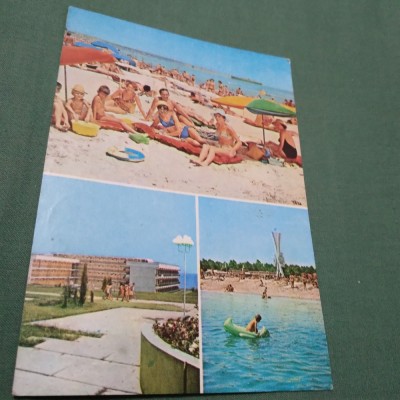 CARTE POSTALA COSTINESTI CIRCULATA foto