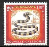 NOUA CALEDONIE 2013, Anul Nou Chinezesc, Fauna, serie neuzată, MNH, Nestampilat