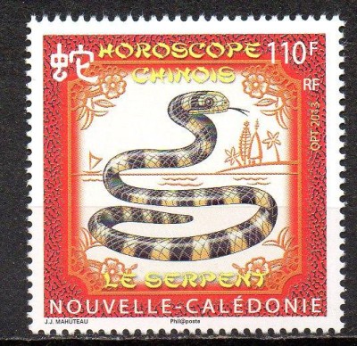 NOUA CALEDONIE 2013, Anul Nou Chinezesc, Fauna, serie neuzată, MNH foto
