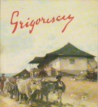 Nicolae Grigorescu foto