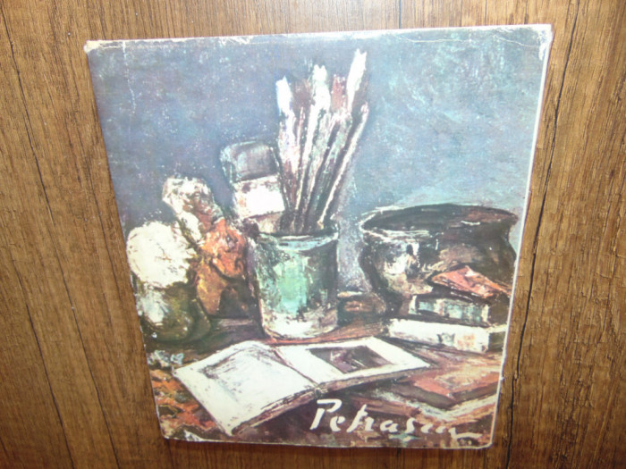 Album Gheorghe Petrascu --George Oprescu Ed.Meridiane 1962