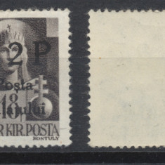 1945 ROMANIA Posta Salajului timbru local neuzat 2P pe 18f autentic MNH