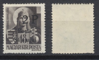 1945 ROMANIA Posta Salajului timbru local neuzat 2P pe 18f autentic MNH foto