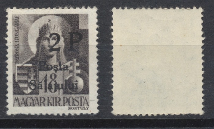 1945 ROMANIA Posta Salajului timbru local neuzat 2P pe 18f autentic MNH