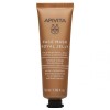 Mască facială APIVITA Mască facială fermifiantă - Lăptișor de matcă 50ml