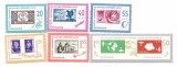 Romania - Ziua marcii postale romanesti, 1963 - serie neobliterata
