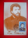 HOPCT MAXIMA ROMANIA NR 1225 ION CREANGA-SCRIITOR /PERSONALITATI 1989