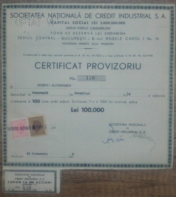Certificat provizoriu Societatea Nationala de Credit Industrial foto