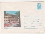 bnk ip Cabana Buru ( Jud Cluj ) - necirculat - 1980