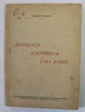 ANTOLOGIA SCRIITORILOR DIN TARA BARSEI de VASILE GIONEA