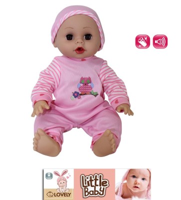 Bebe 32 Cm cu C&amp;acirc;ntece &amp;icirc;n Plic foto