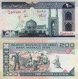 Bancnota Iran 200 Rials ND UNC (NeCirculata) Asia