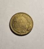 Moneda 10000 Lei 1947 Romania, Piesa Numismatica Frumoasa