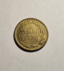 10000 lei 1947 Piesa Frumoasa