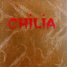 CHILIA de GRID MODORCEA , 1999 , DEDICATIE*