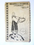 Rară! Carte postala Socec 1909:Primul congres de limba Esperanto in Romania,circulata 1911 cu stampila Pascani T&icirc;rg
