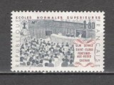 Franta.1982 Scolile normale superioare XF.517, Nestampilat