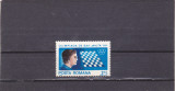 Romania, LP 1020/1980, A 25-a editie a Olimpiadei de Sah - Malta, eroare, MNH, Sport, Nestampilat