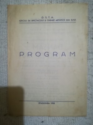 1958, Program OSTA, revista de dans RDG, teatrul de vara I V STALIN Bucuresti foto