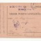 D5 Carte Postala Militara k.u.k. Imperiul Austro-Ungar ,Circulata 1917 Valkany