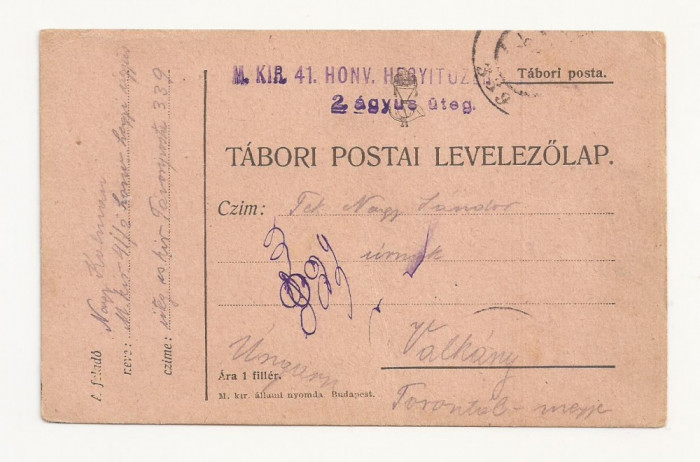 D5 Carte Postala Militara k.u.k. Imperiul Austro-Ungar ,Circulata 1917 Valkany