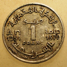 1.873 MAROC PROTECTORAT FRANCEZ MOHAMMED V 1 FRANC 1951 foto