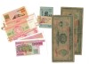Lot bancnote străine, circulate si necirculate