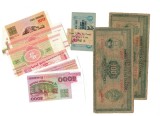 Lot bancnote străine, circulate si necirculate