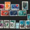 Rusia, URSS, 1964 | Lot 13v - Cosmos, Soare, Astronomie, Cosmonautică | aph