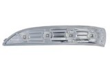 Semnalizator HYUNDAI ix35 (LM, EL, ELH) (2009 - 2016) BLIC 5403-20-0546105P