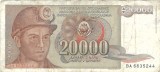 IUGOSLAVIA 20000 / 20.000 DINARA / DINARI 1987 [10] P - 95a - circulata