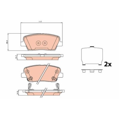 Placute frana Fiat 500x (334 ); Hyundai Genesis Coupe; Jeep Comp, Renegade Suv (Bu, Renegade Van (Bu, punte fata, cu indicator uzura acustic, TRW foto