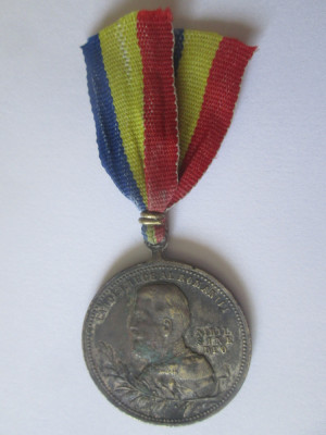 Rara! Medalia 1866-1891 serbarea 25 ani de domnie a regelui Carol I,stare slaba foto
