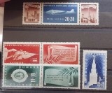 Romania 1948 - ARLUS MNH
